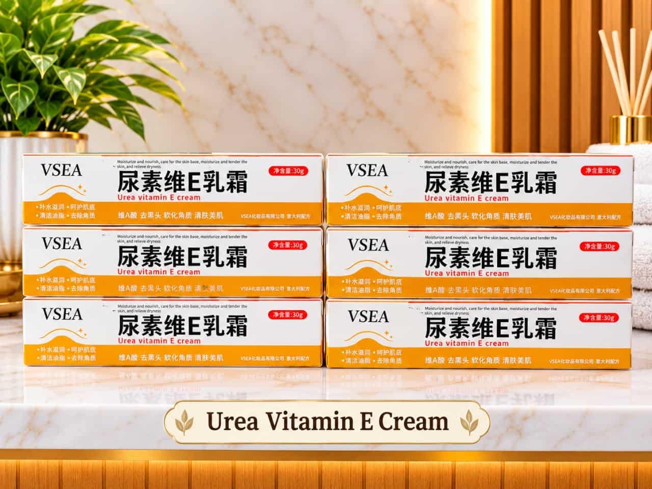 Urea Cream